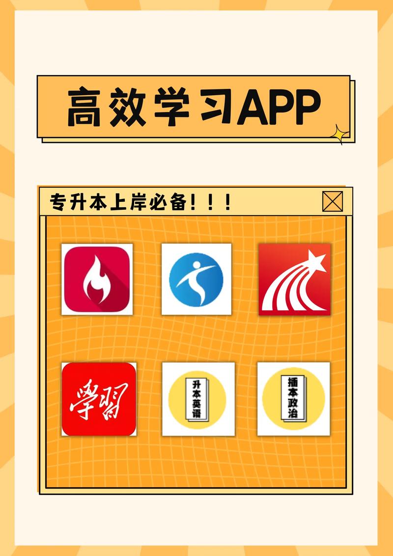 在线学习平台：误区与真相